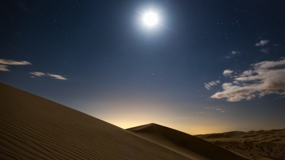 imperial sand dunes